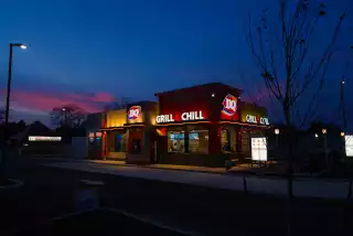 North Anthony Dairy Queen, twilight, south view